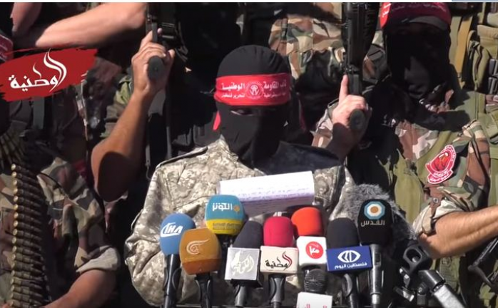 "المقاومة الوطنية" تعلن حالة الاستنفار القصوى في صفوف مقاتليها